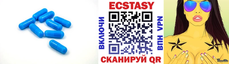 ЭКСТАЗИ бентли  Шахунья 