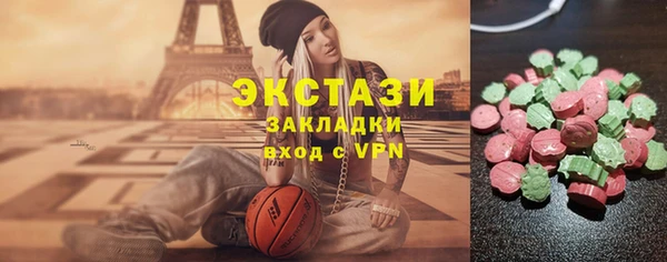 скорость Белоозёрский