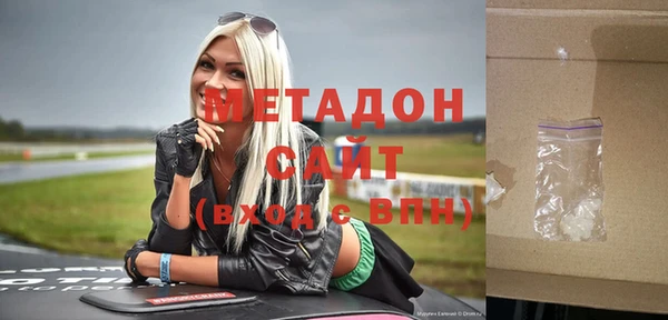 скорость Белоозёрский