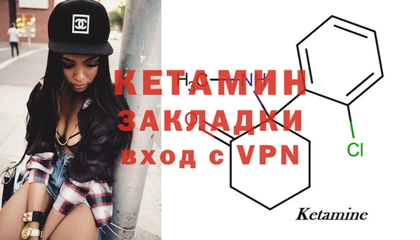 скорость Белоозёрский