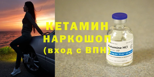 не бодяженный Белокуриха