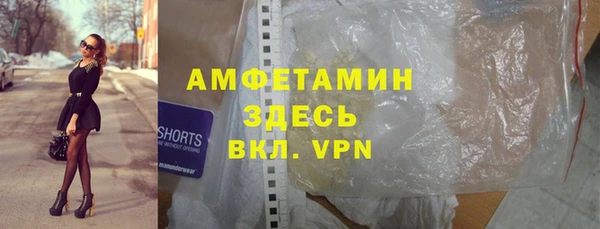 скорость Белоозёрский