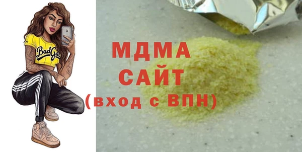 скорость Белоозёрский