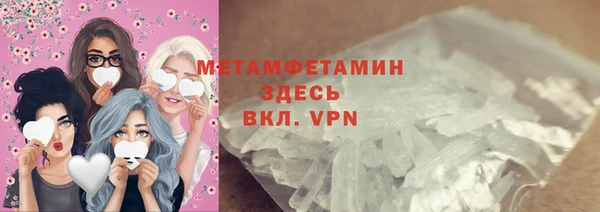 не бодяженный Белокуриха