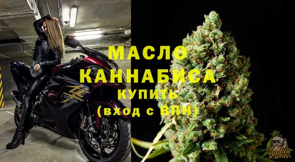 не бодяженный Белокуриха