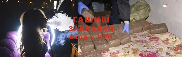 скорость Белоозёрский