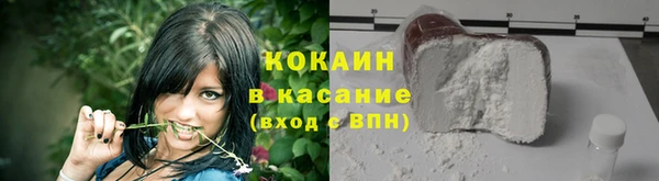 скорость Белоозёрский