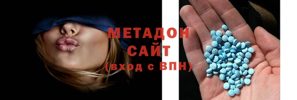 скорость Белоозёрский