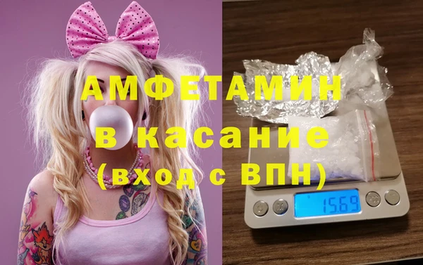 не бодяженный Белокуриха