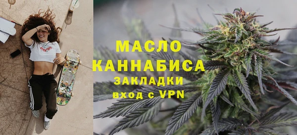 скорость Белоозёрский