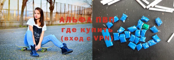 экстази Беломорск