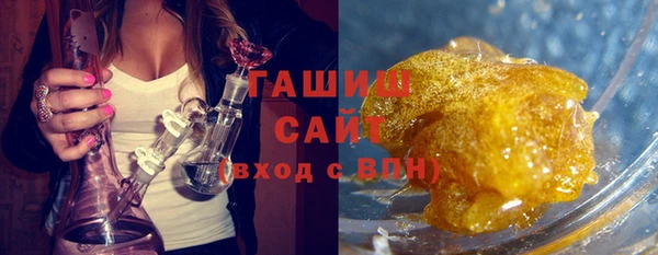 скорость Белоозёрский