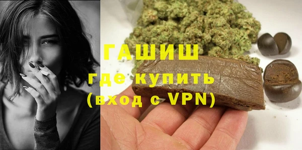 скорость Белоозёрский